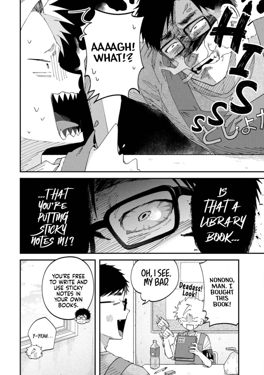 Chapter 85 - Page 2
