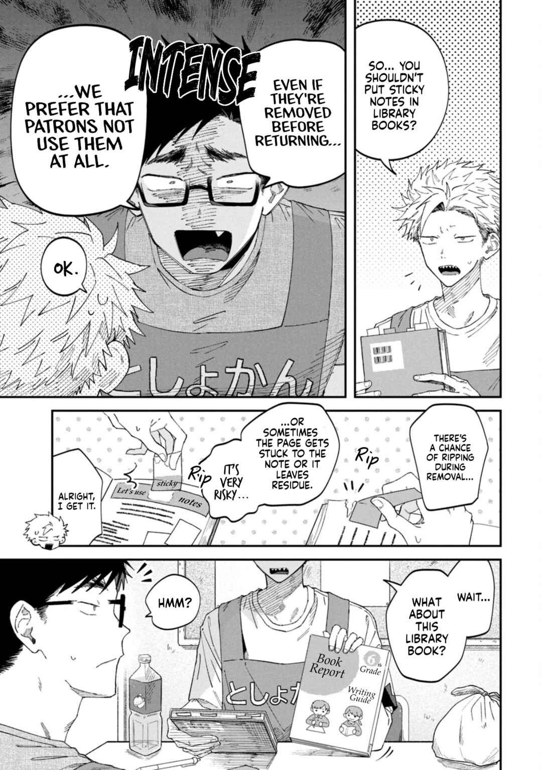 Chapter 85 - Page 3