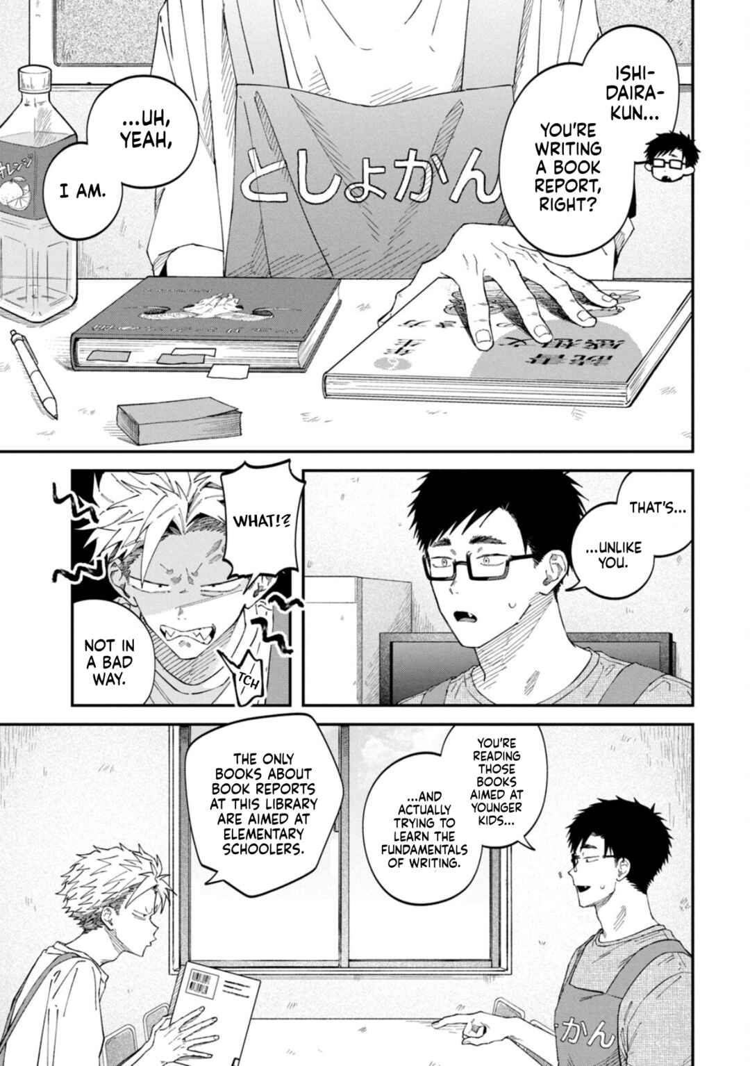 Chapter 85 - Page 5