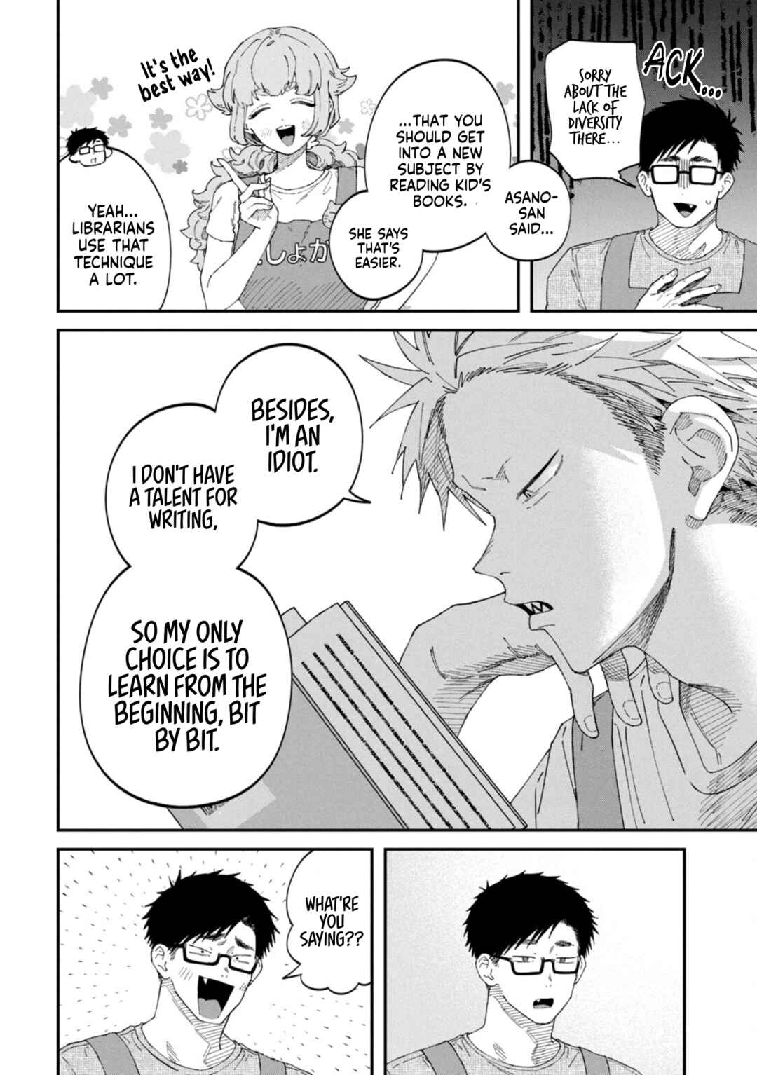 Chapter 85 - Page 6