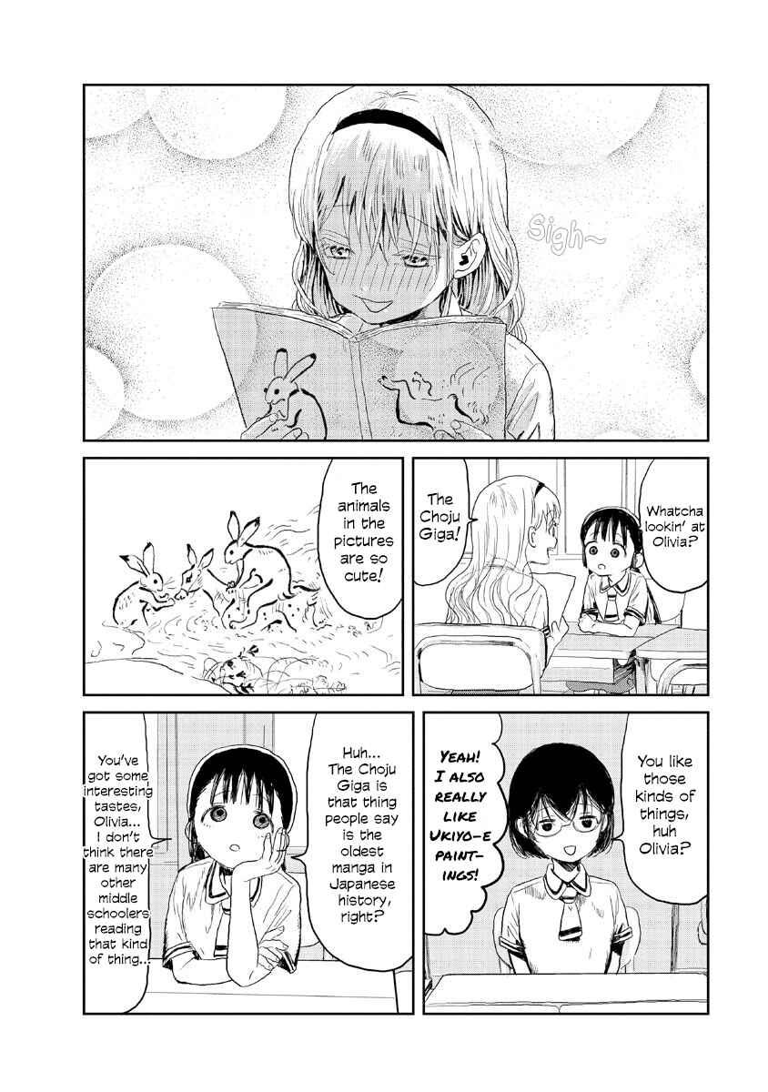 Chapter 11 - Page 2
