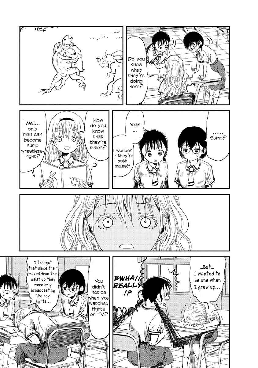 Chapter 11 - Page 3