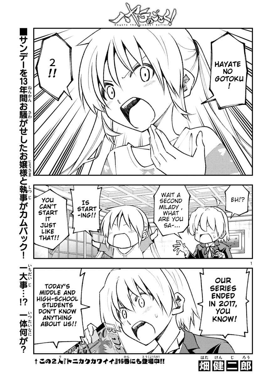 Chapter 168 - Page 1