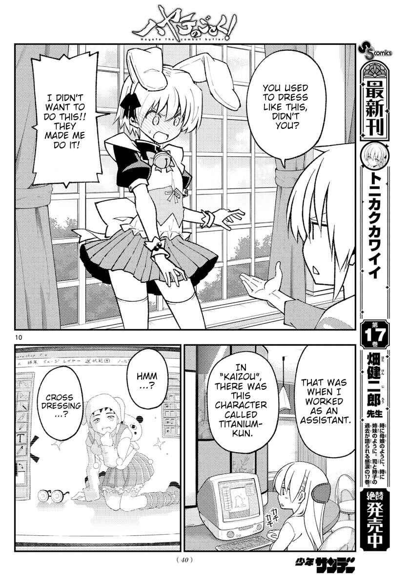 Chapter 168 - Page 10