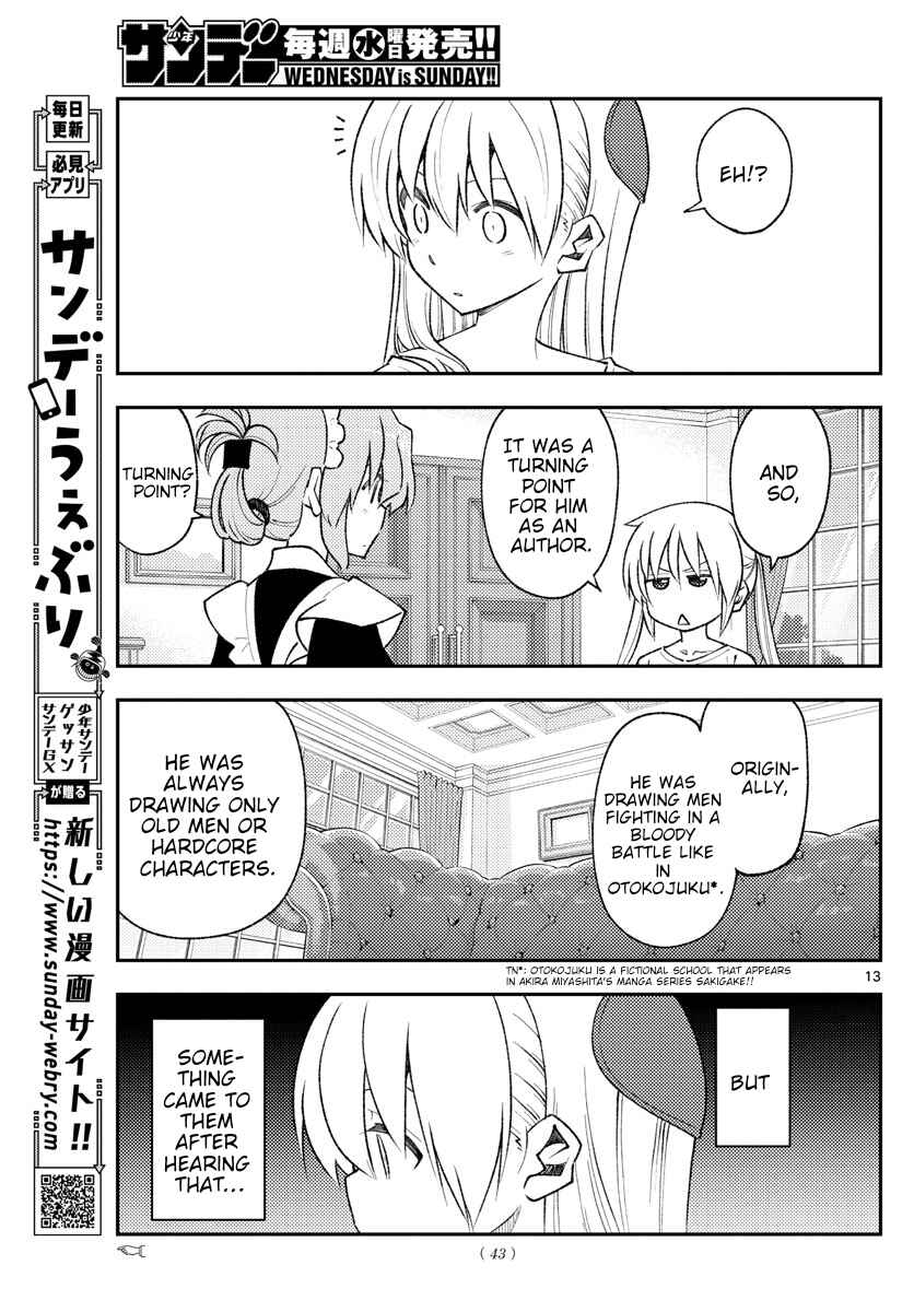 Chapter 168 - Page 13