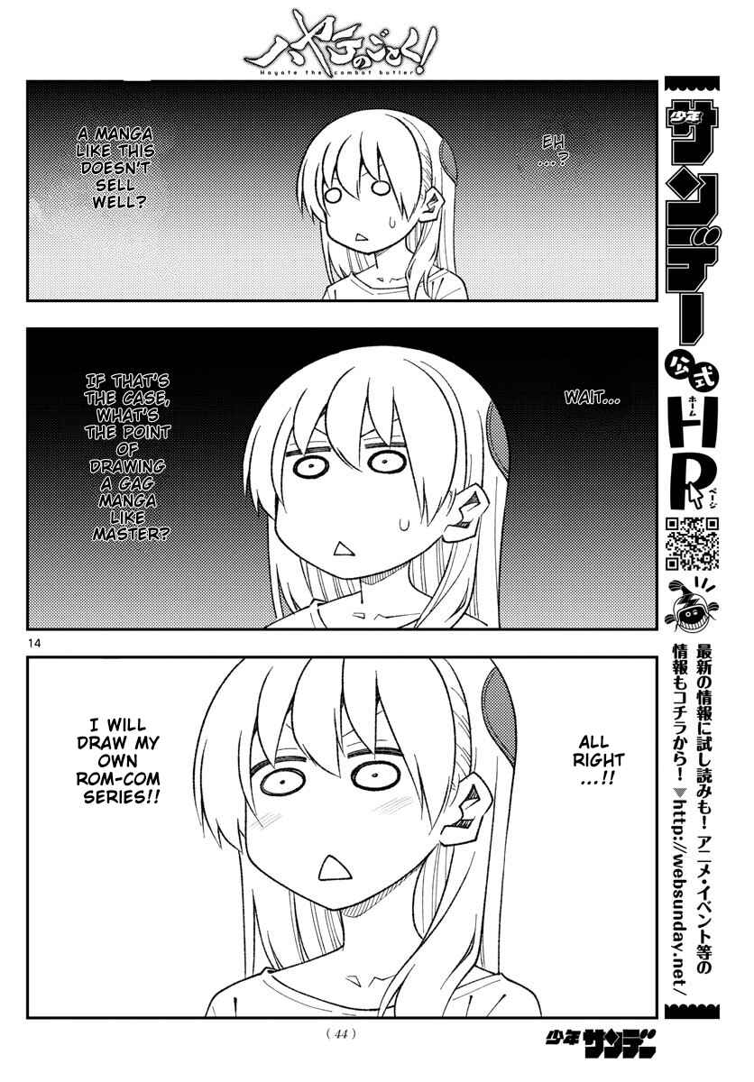 Chapter 168 - Page 14