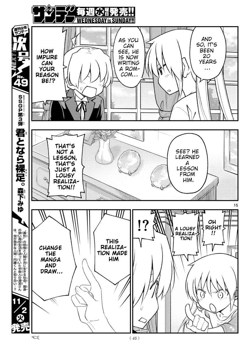 Chapter 168 - Page 15
