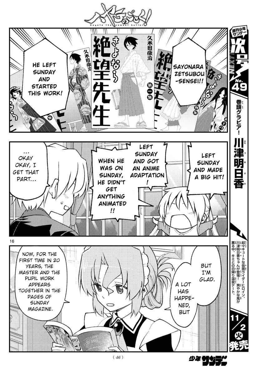 Chapter 168 - Page 16