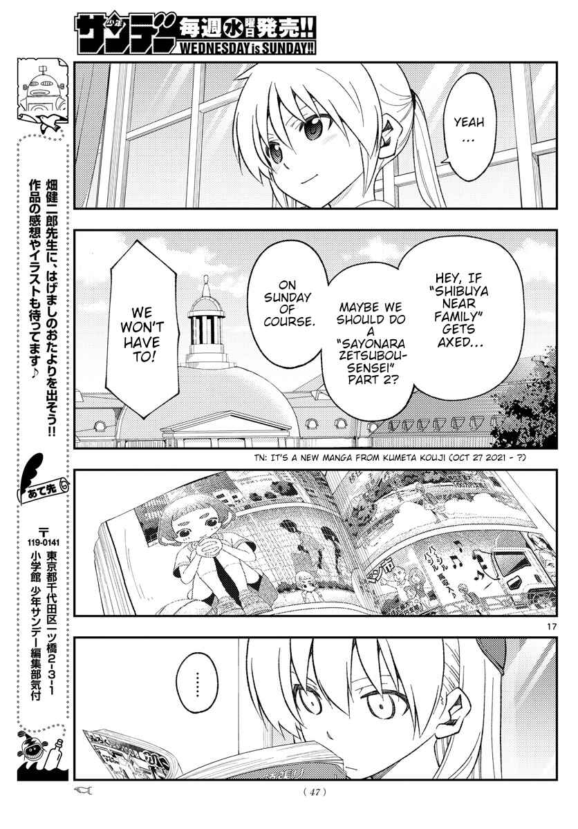 Chapter 168 - Page 17