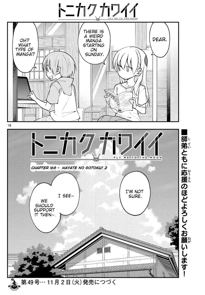Chapter 168 - Page 18