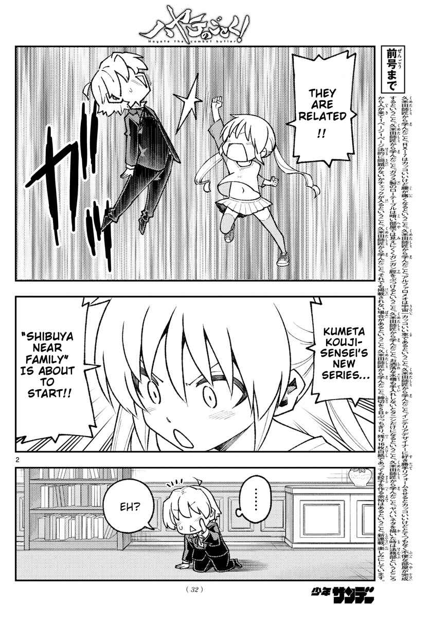 Chapter 168 - Page 2