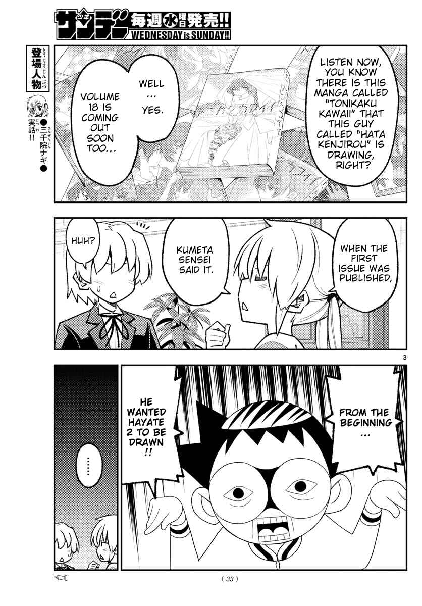 Chapter 168 - Page 3