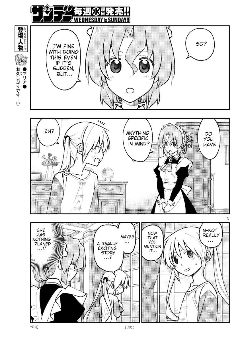 Chapter 168 - Page 5