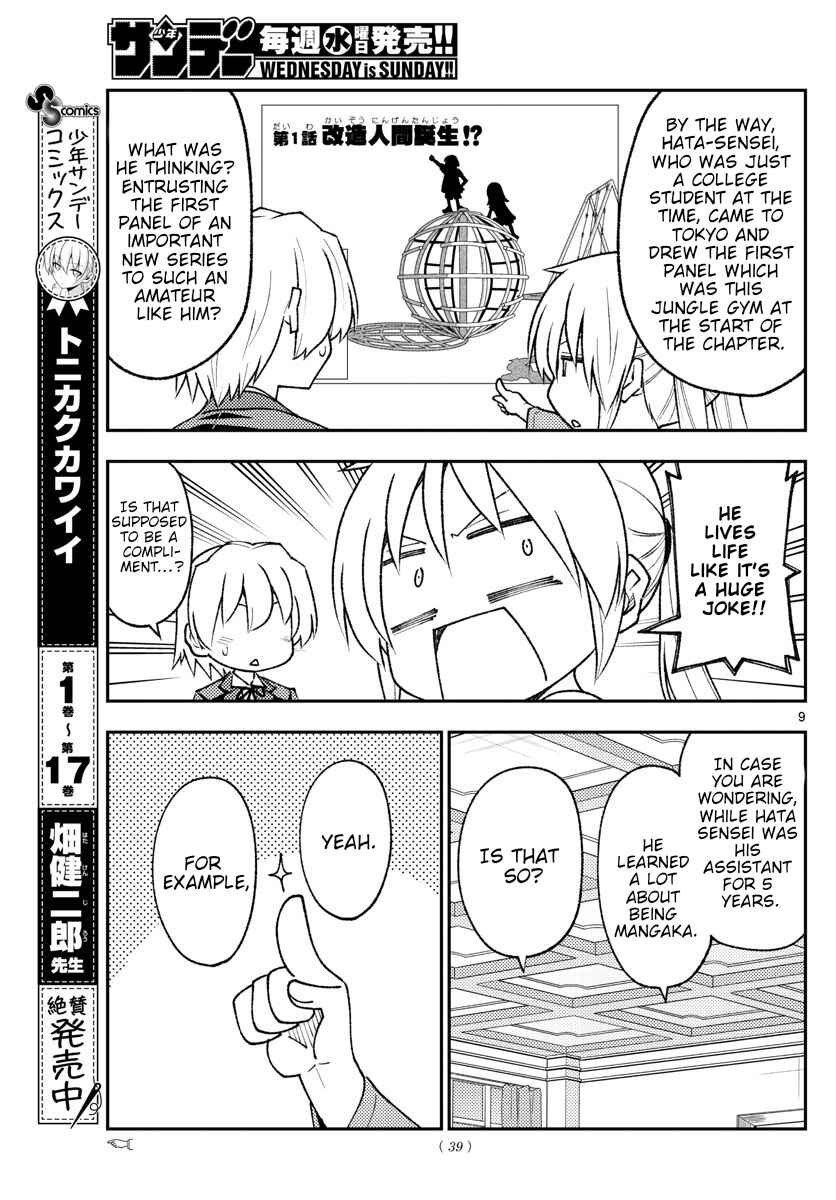 Chapter 168 - Page 9