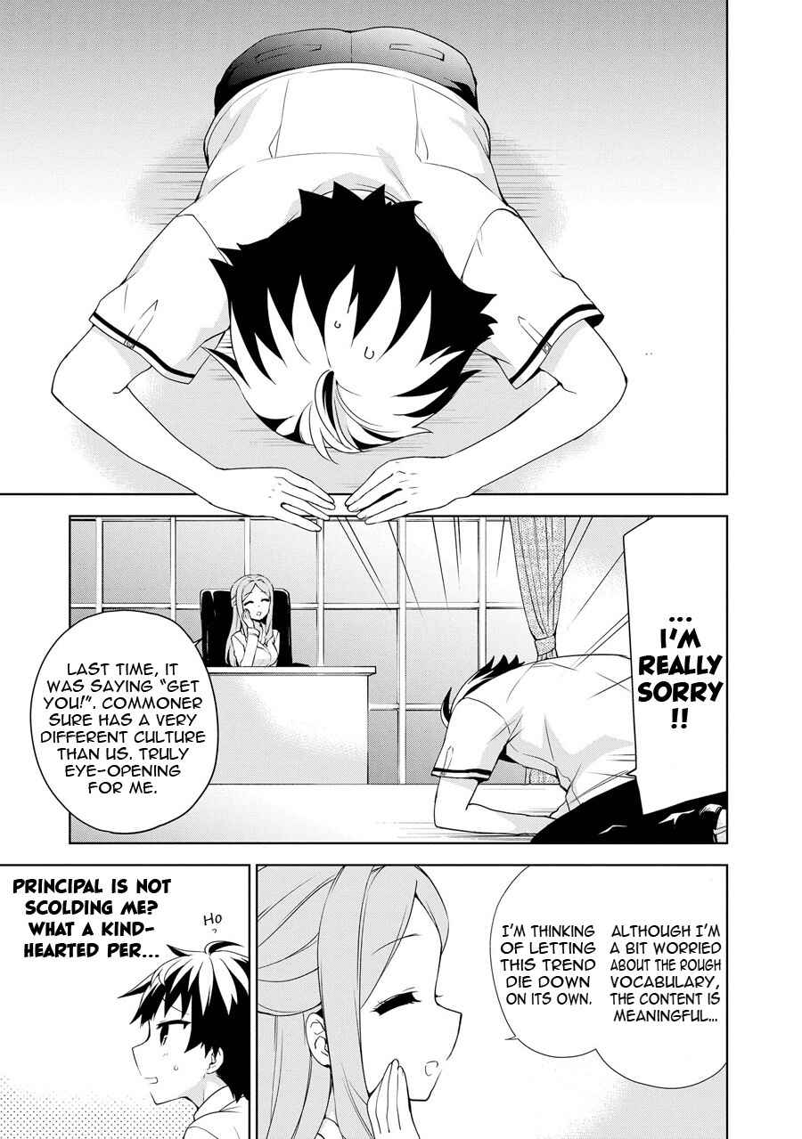 Chapter 57 - Page 34