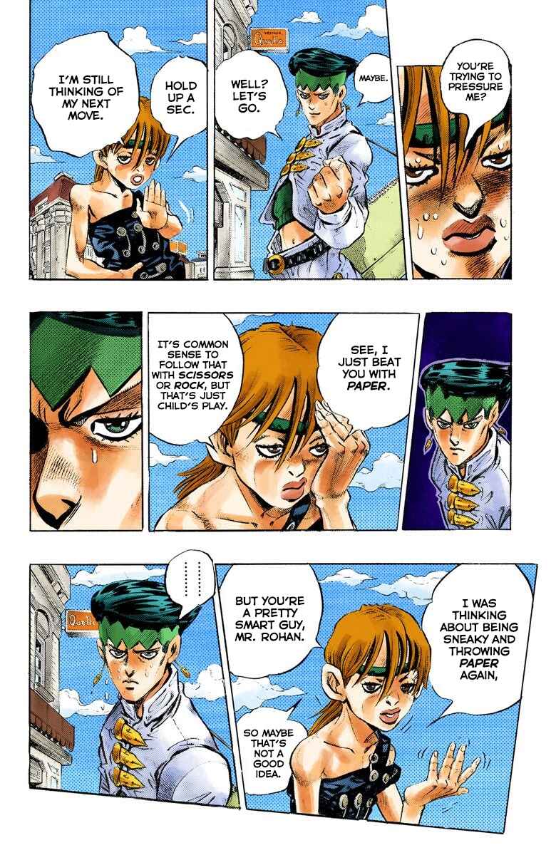 Chapter 108 - Page 17
