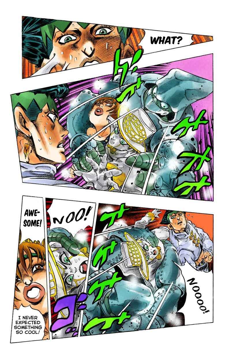 Chapter 108 - Page 4