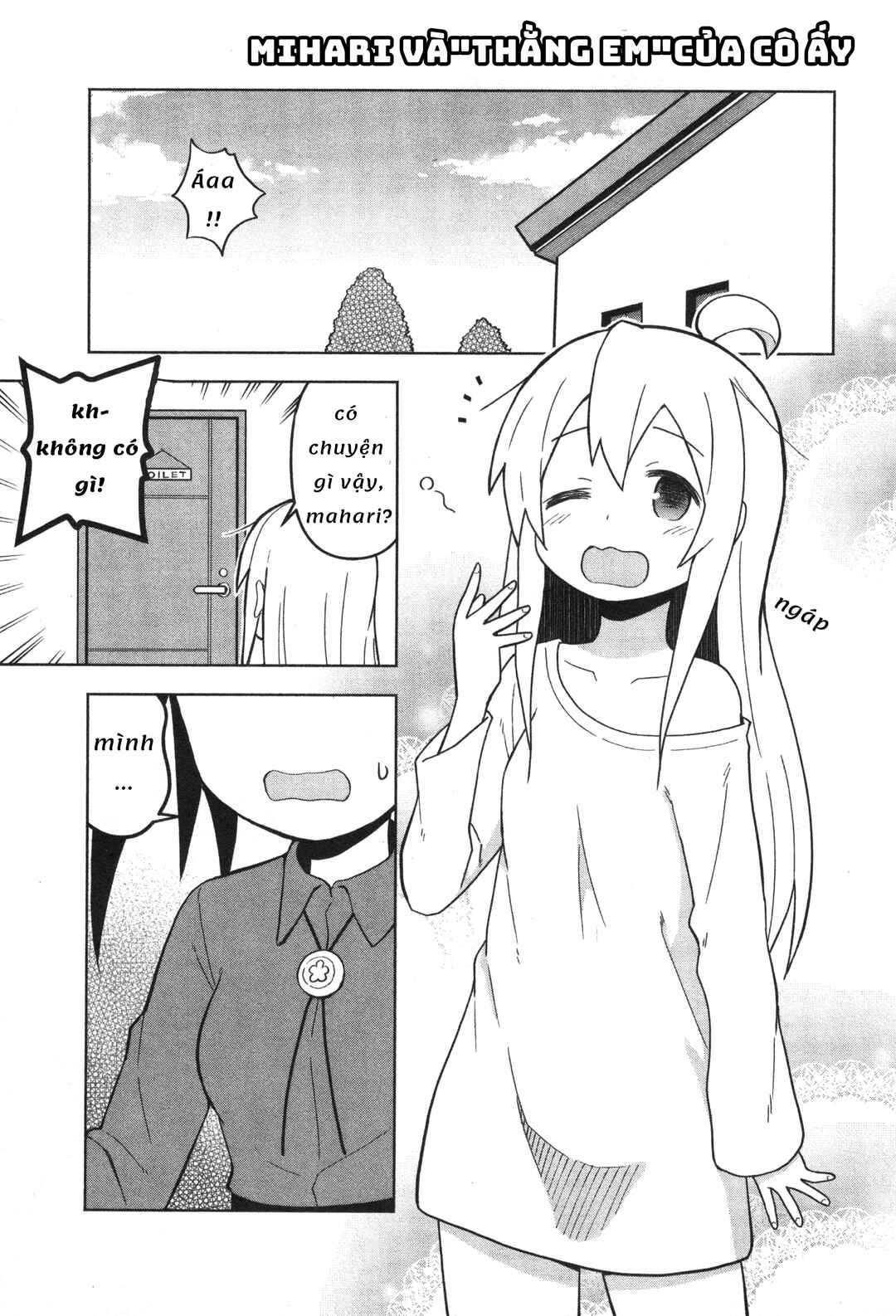Chapter 12 - Page 1