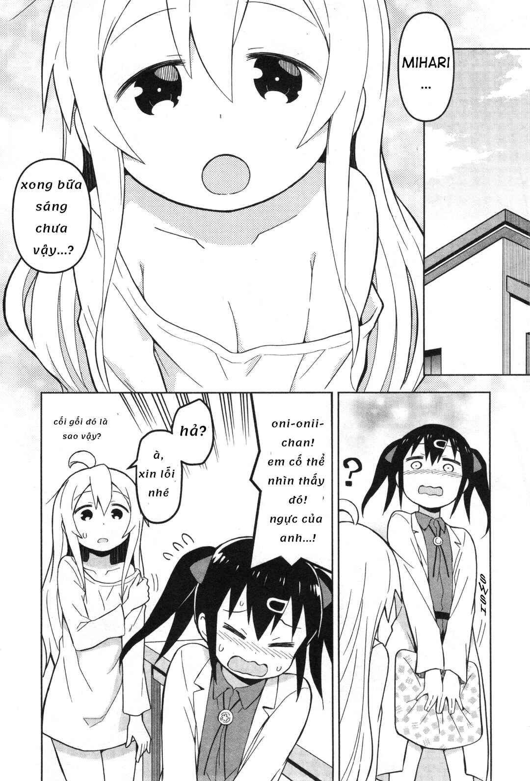 Chapter 12 - Page 6