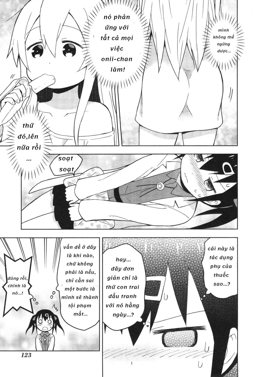 Chapter 12 - Page 7