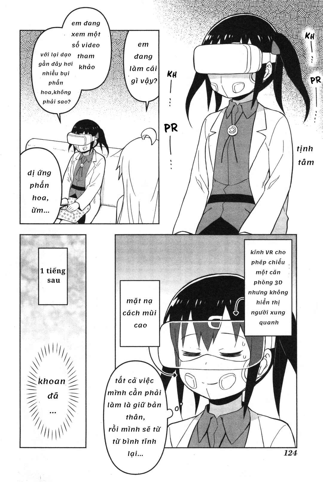 Chapter 12 - Page 8