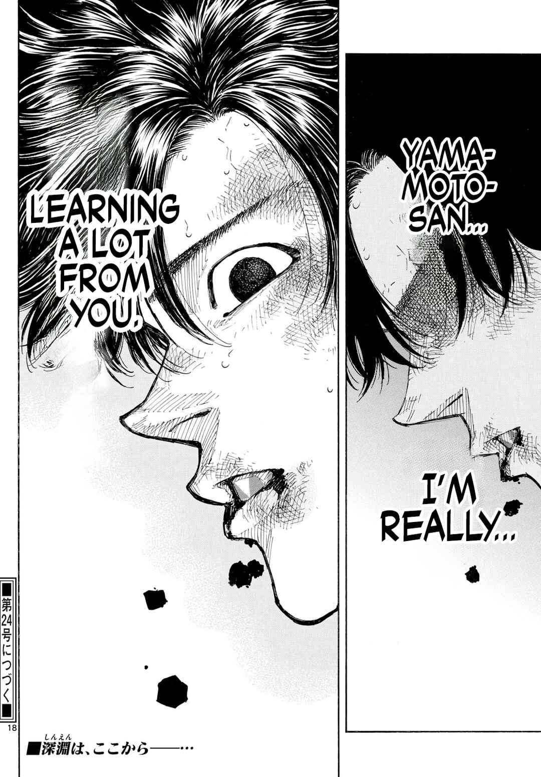 Chapter 150 - Page 18