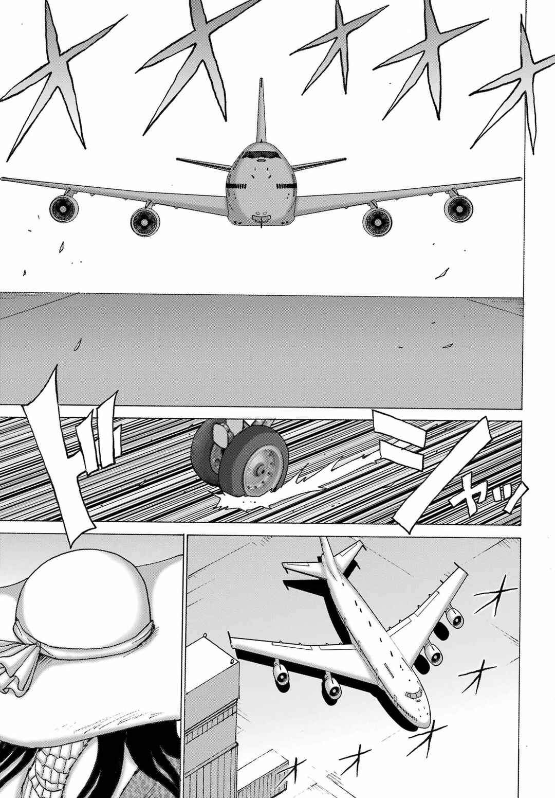 Chapter 31 - Page 3