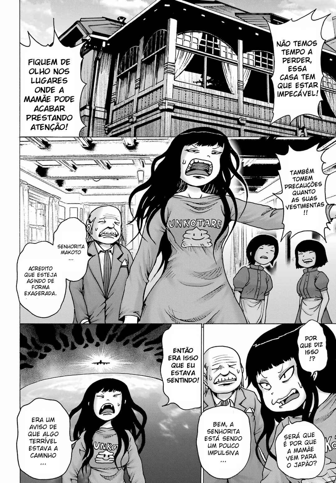 Chapter 31 - Page 7