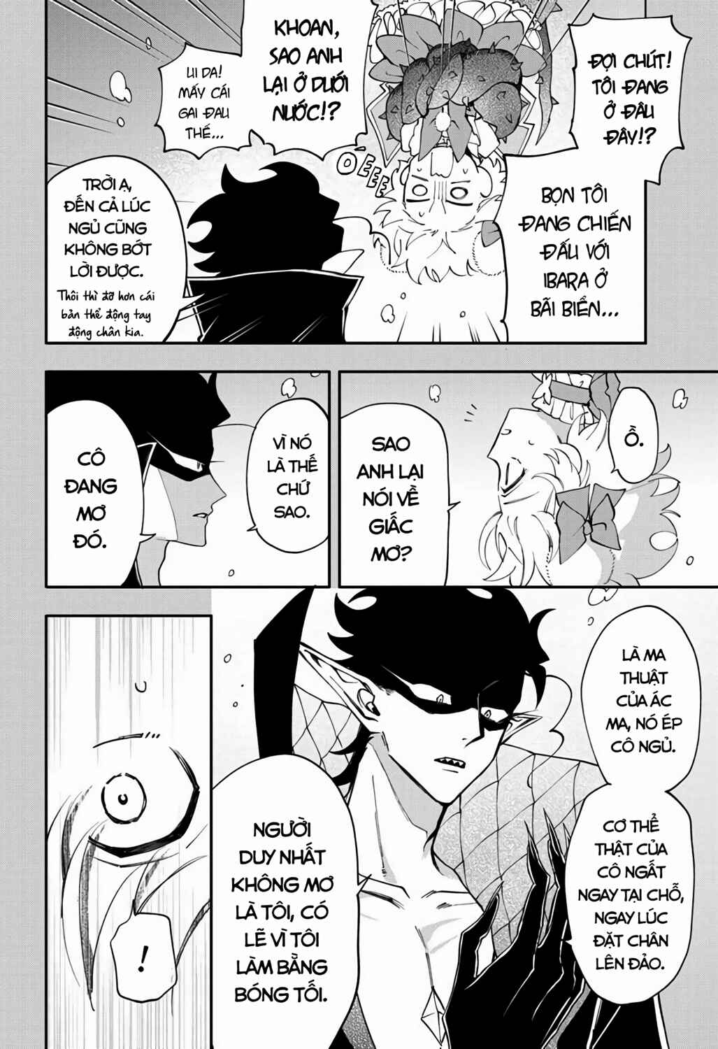 Chapter 19 - Page 5