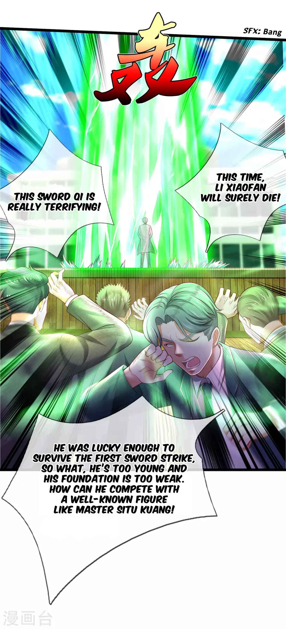 Chapter 301 - Page 17