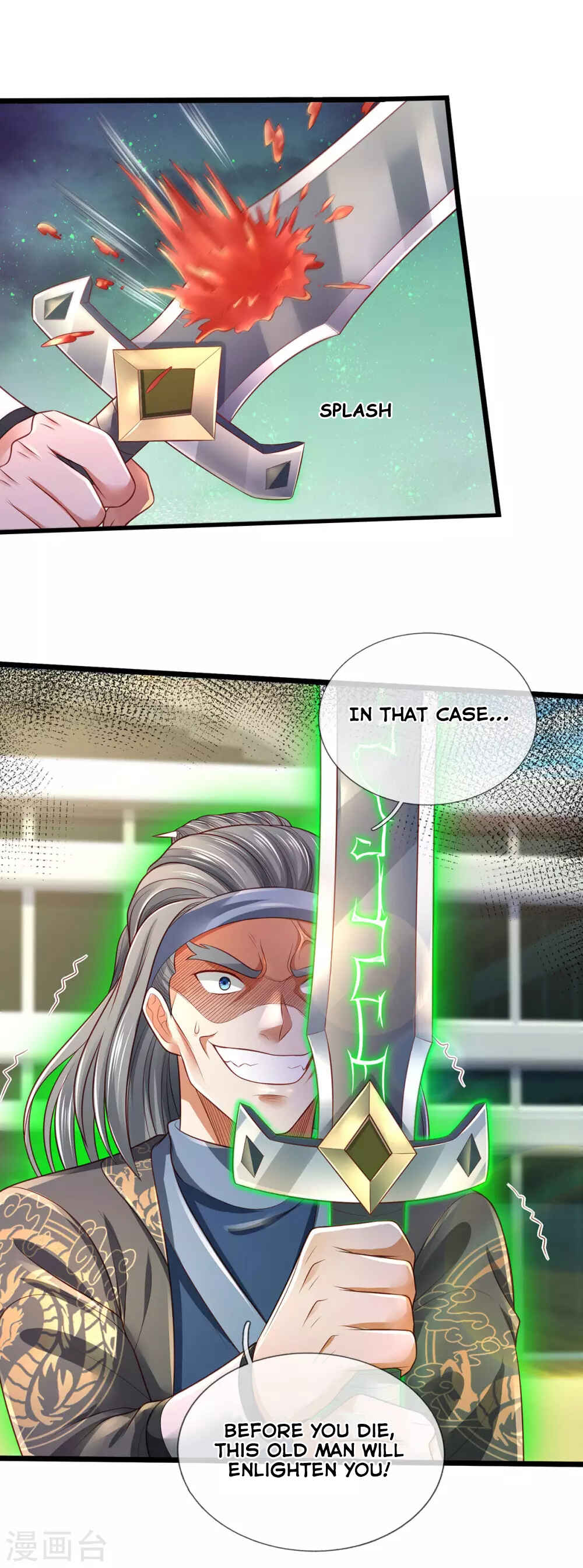 Chapter 301 - Page 23