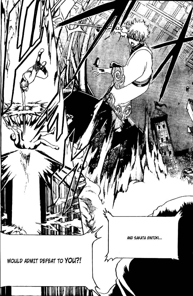 Chapter 251 - Page 13