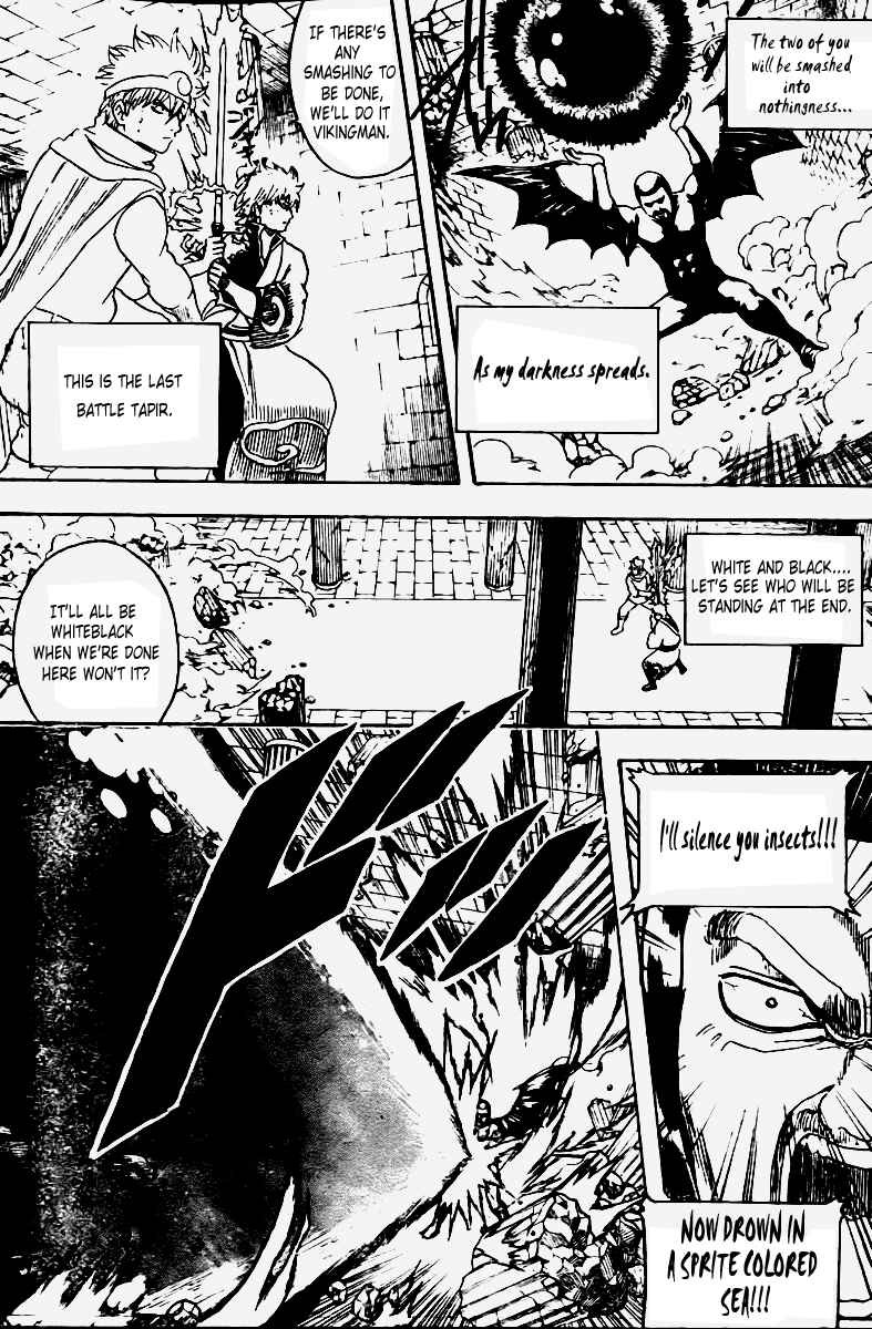 Chapter 251 - Page 3