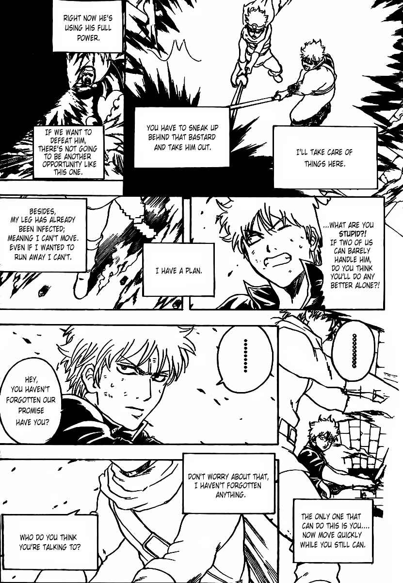 Chapter 251 - Page 7