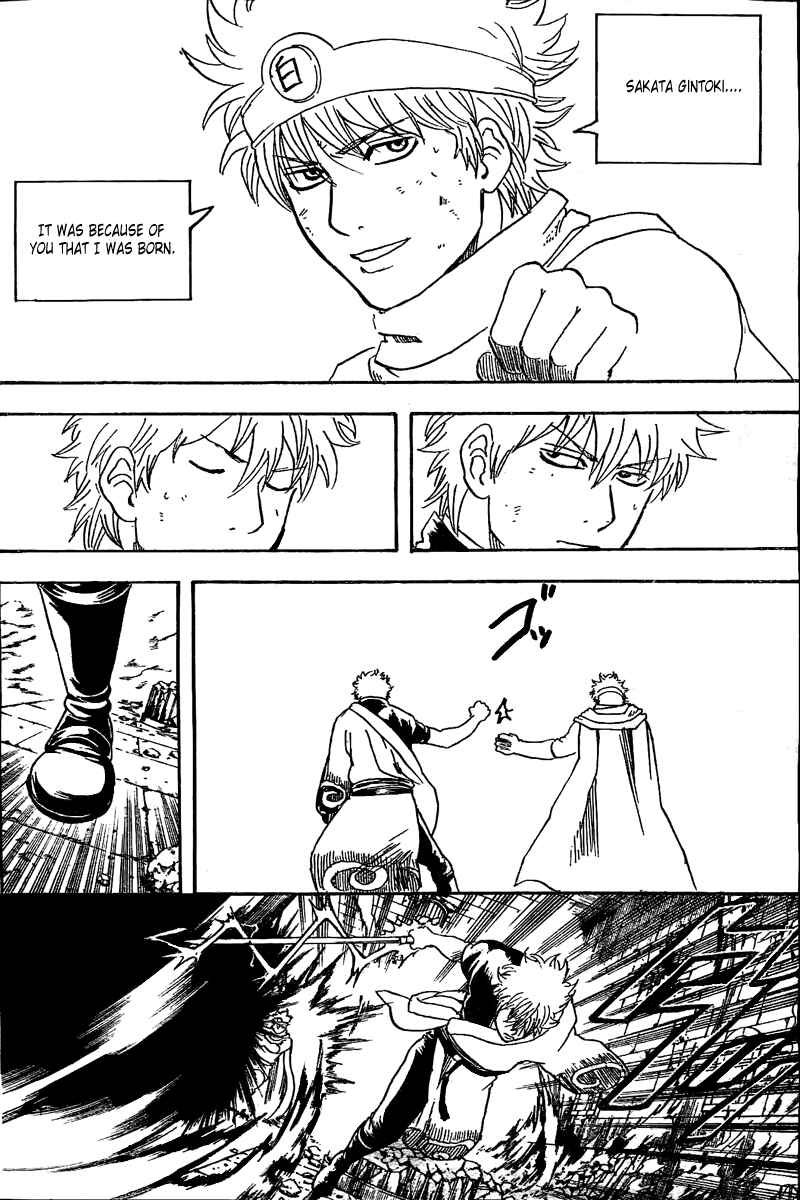 Chapter 251 - Page 8
