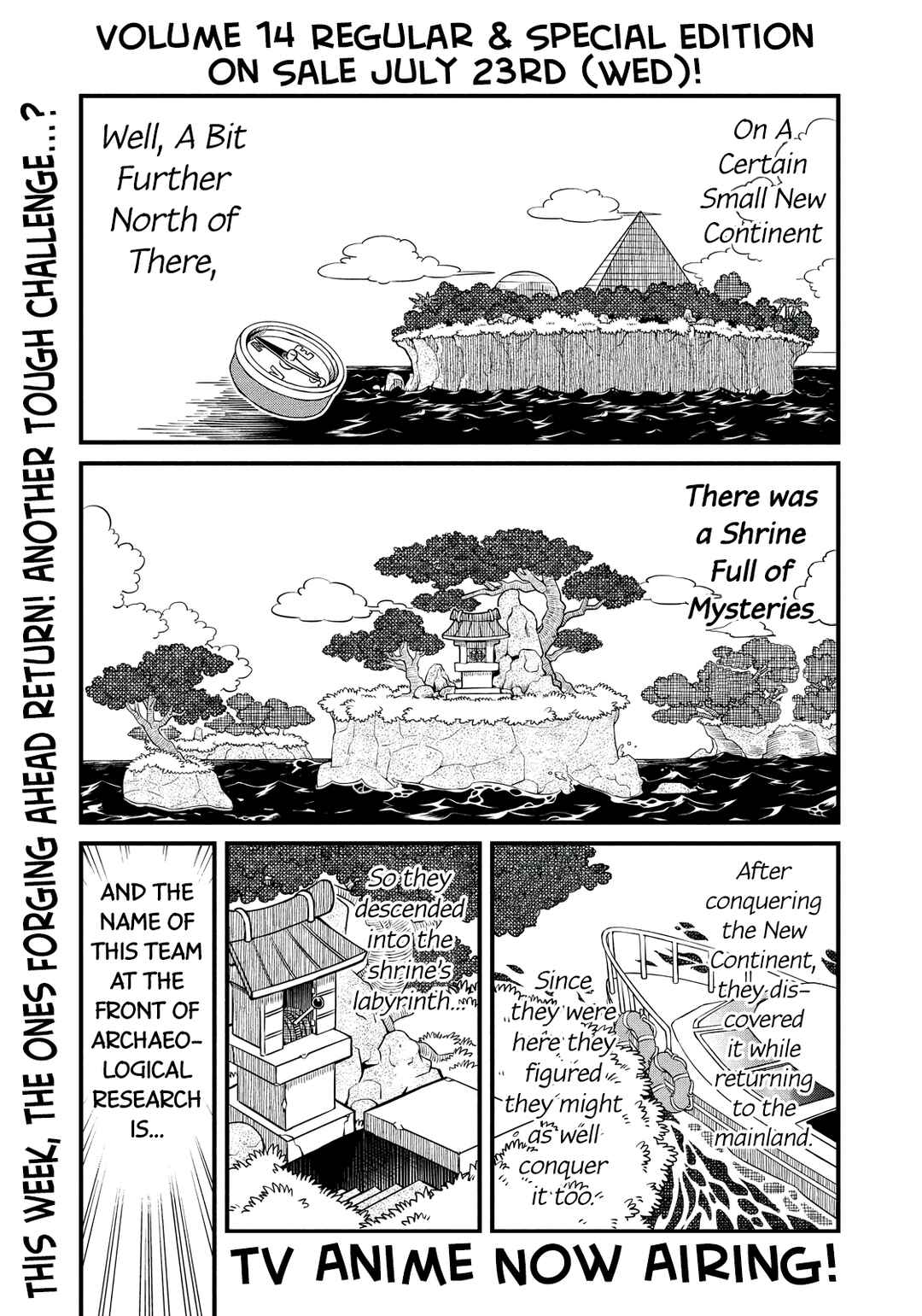 Chapter 201 - Page 1