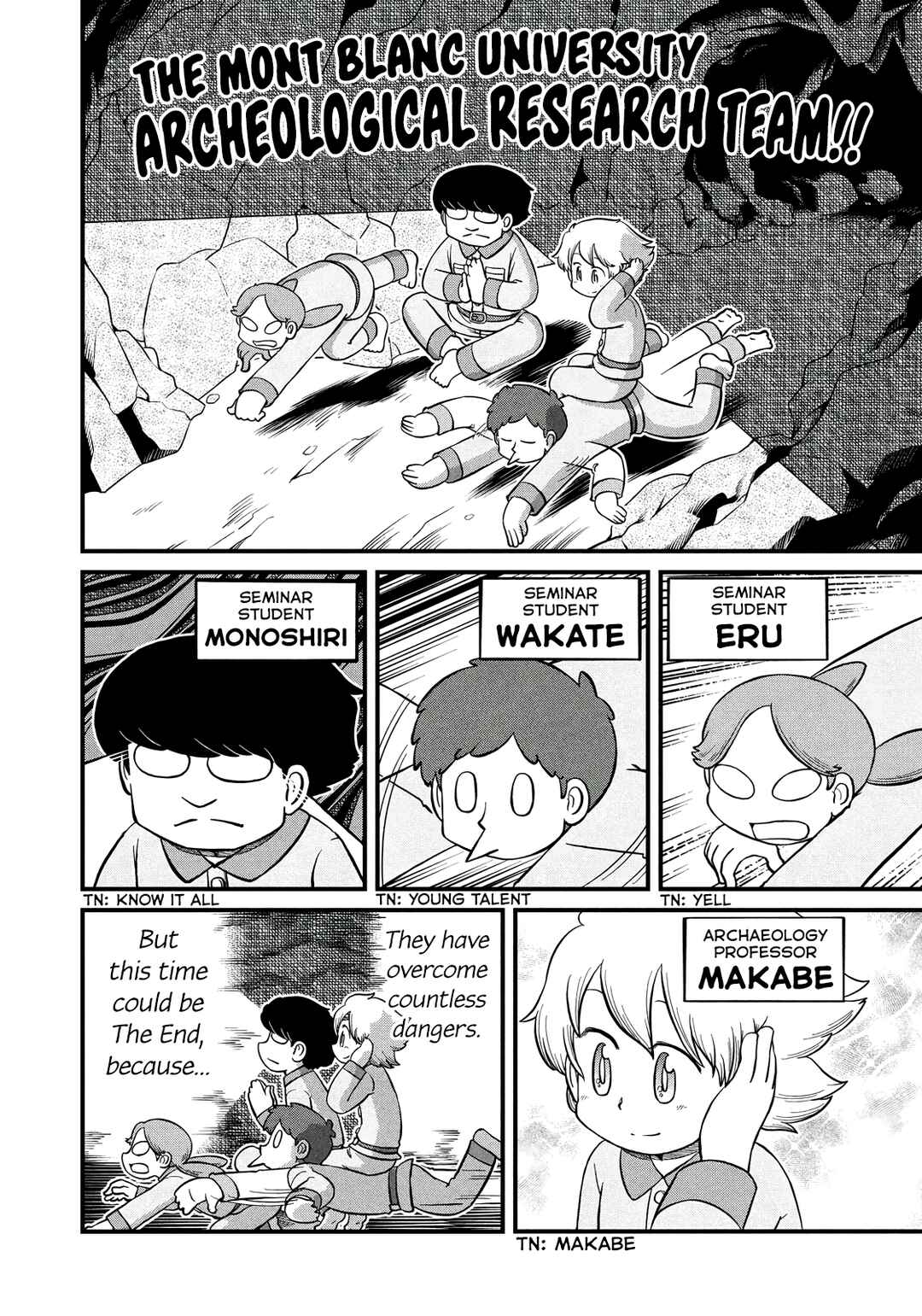 Chapter 201 - Page 2