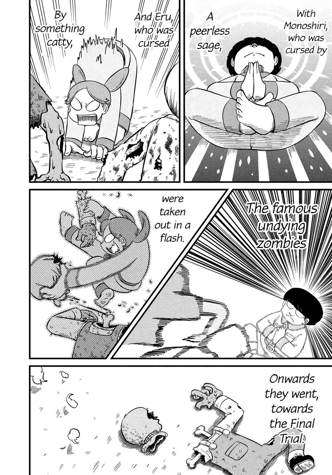 Chapter 201 - Page 6