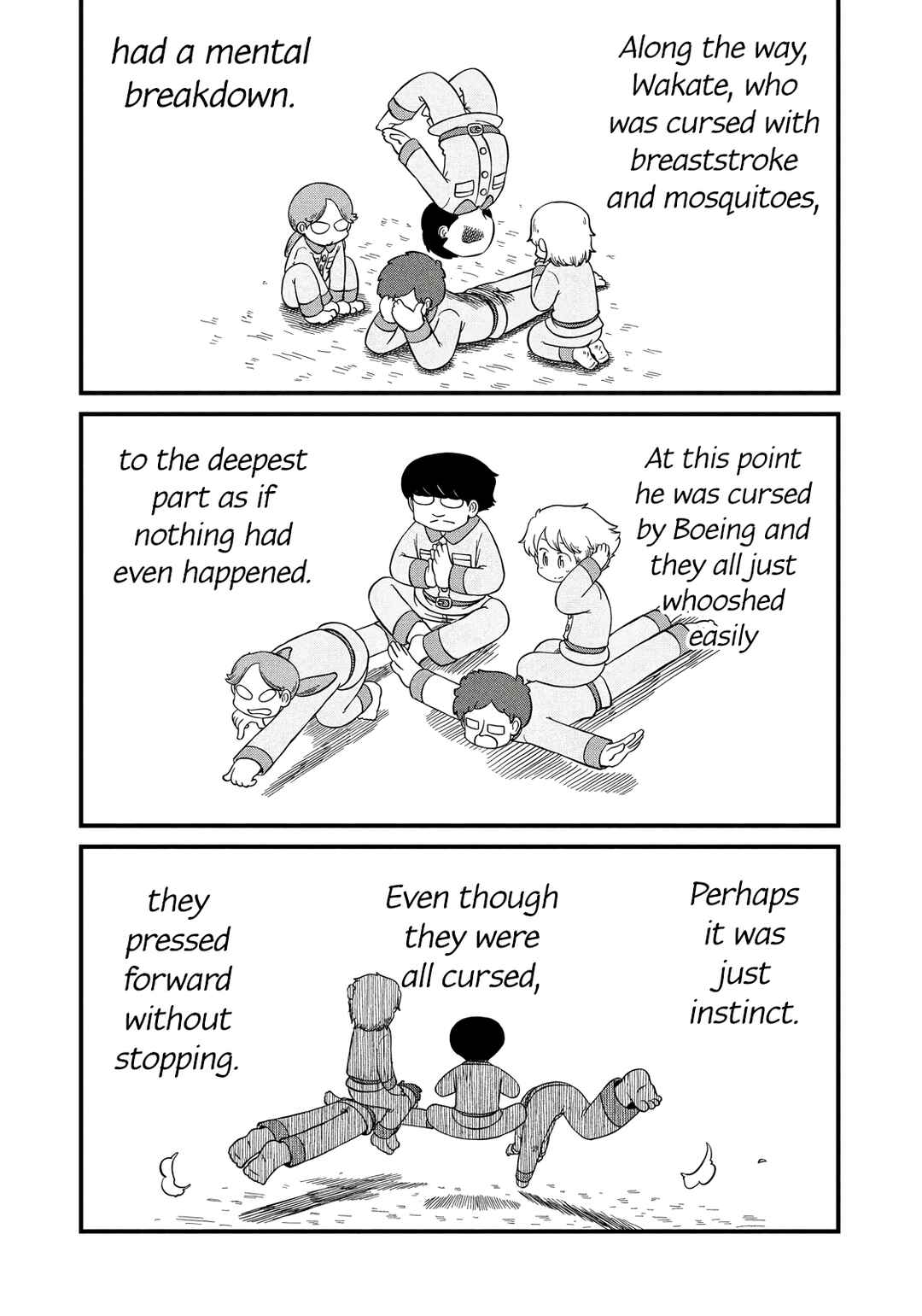 Chapter 201 - Page 7