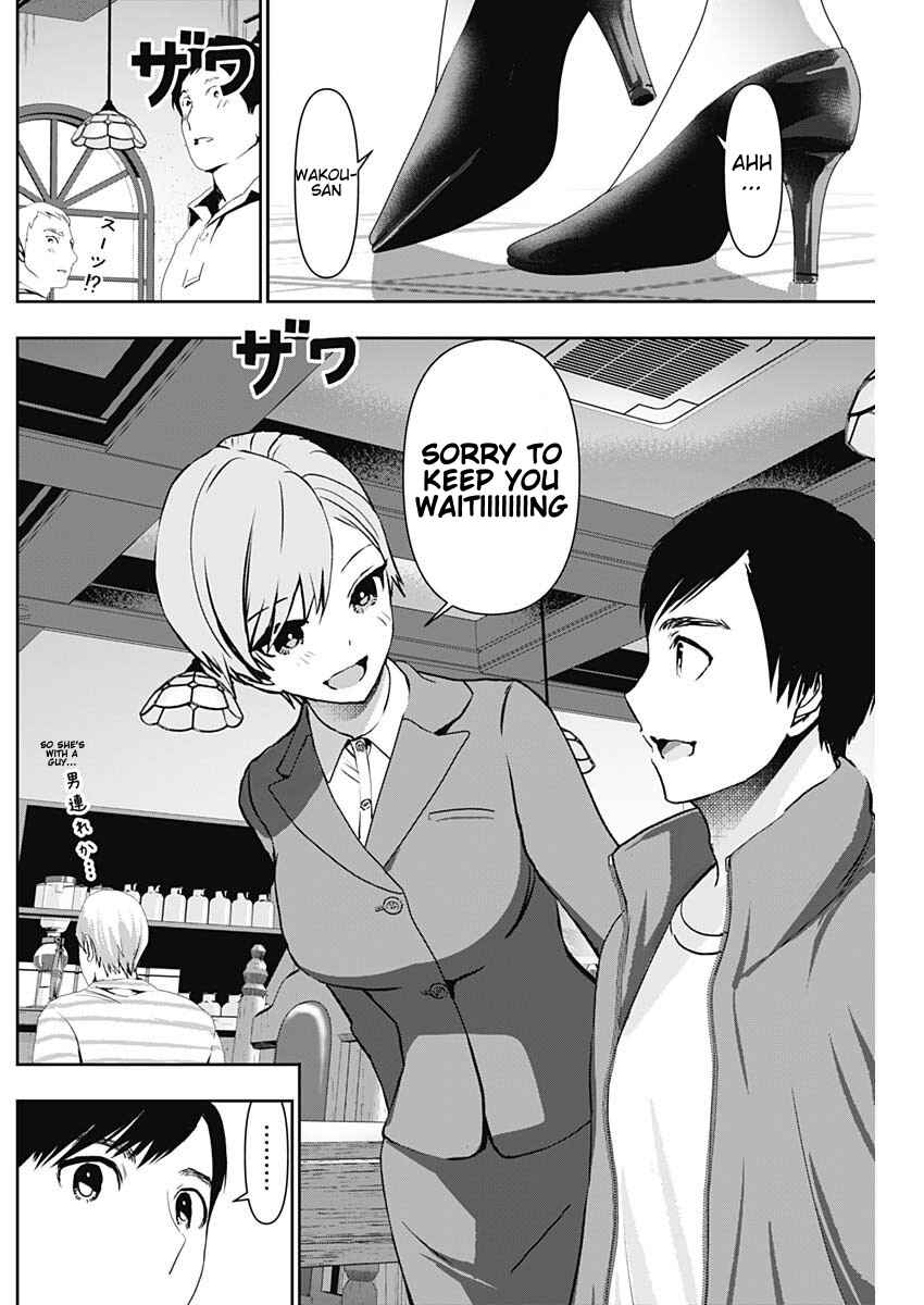 Chapter 90 - Page 4