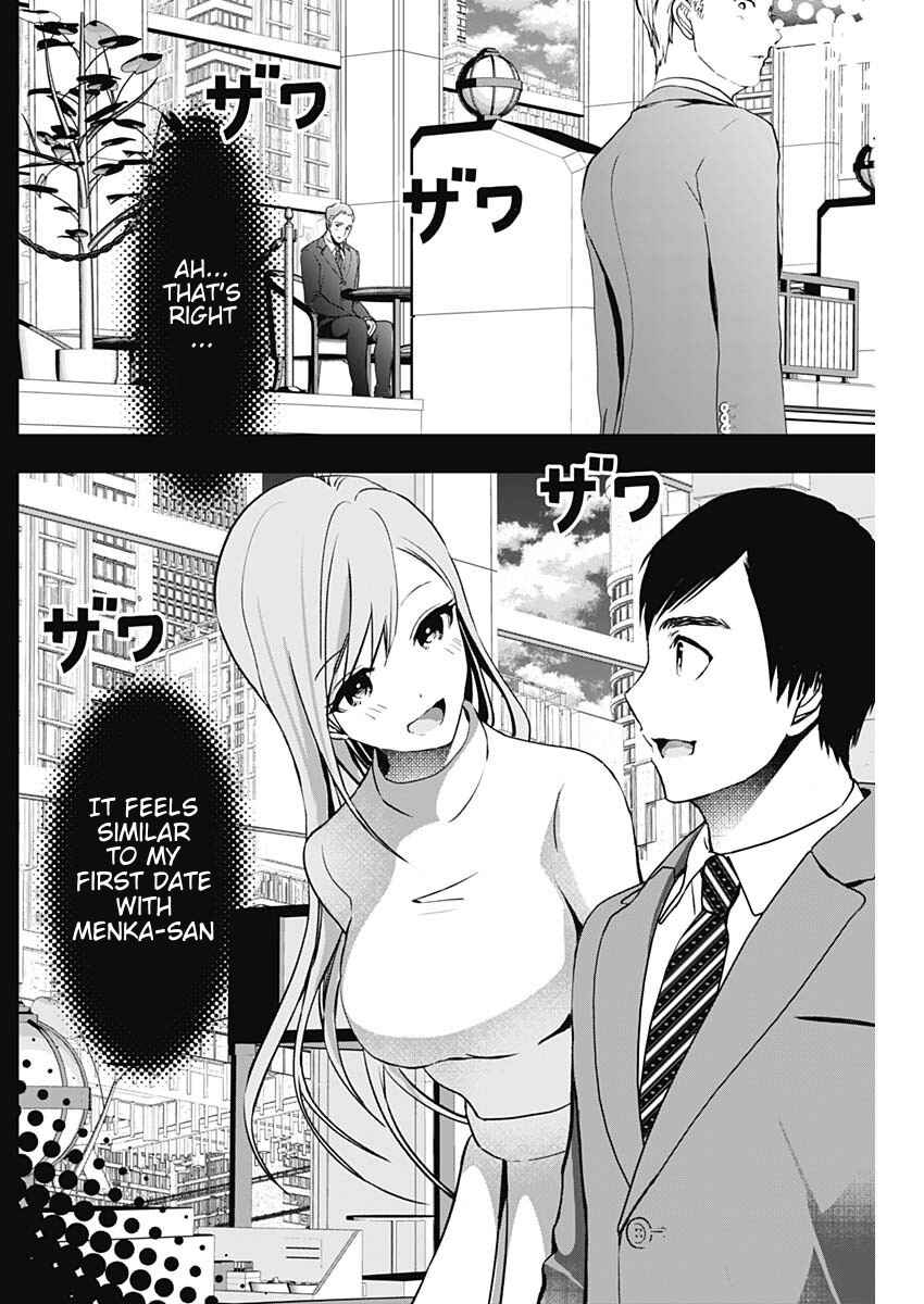 Chapter 90 - Page 6