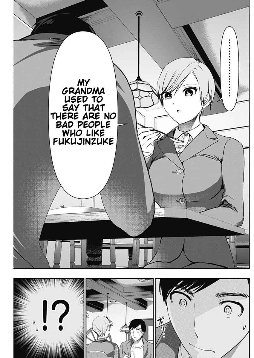 Chapter 90 - Page 9