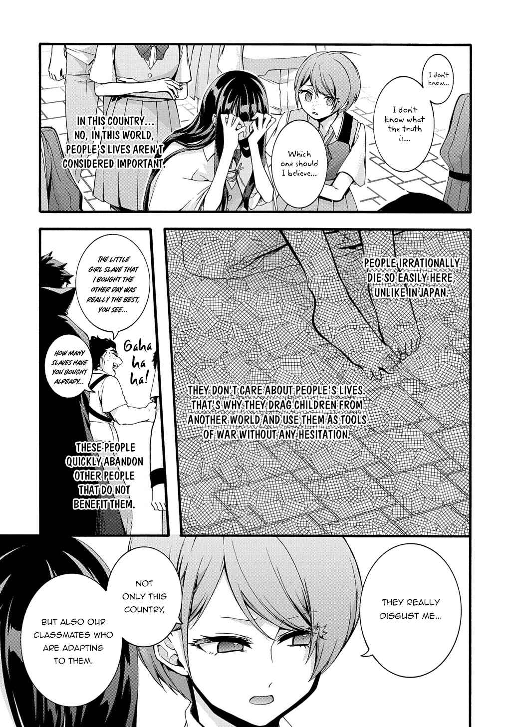 Chapter 27 - Page 14
