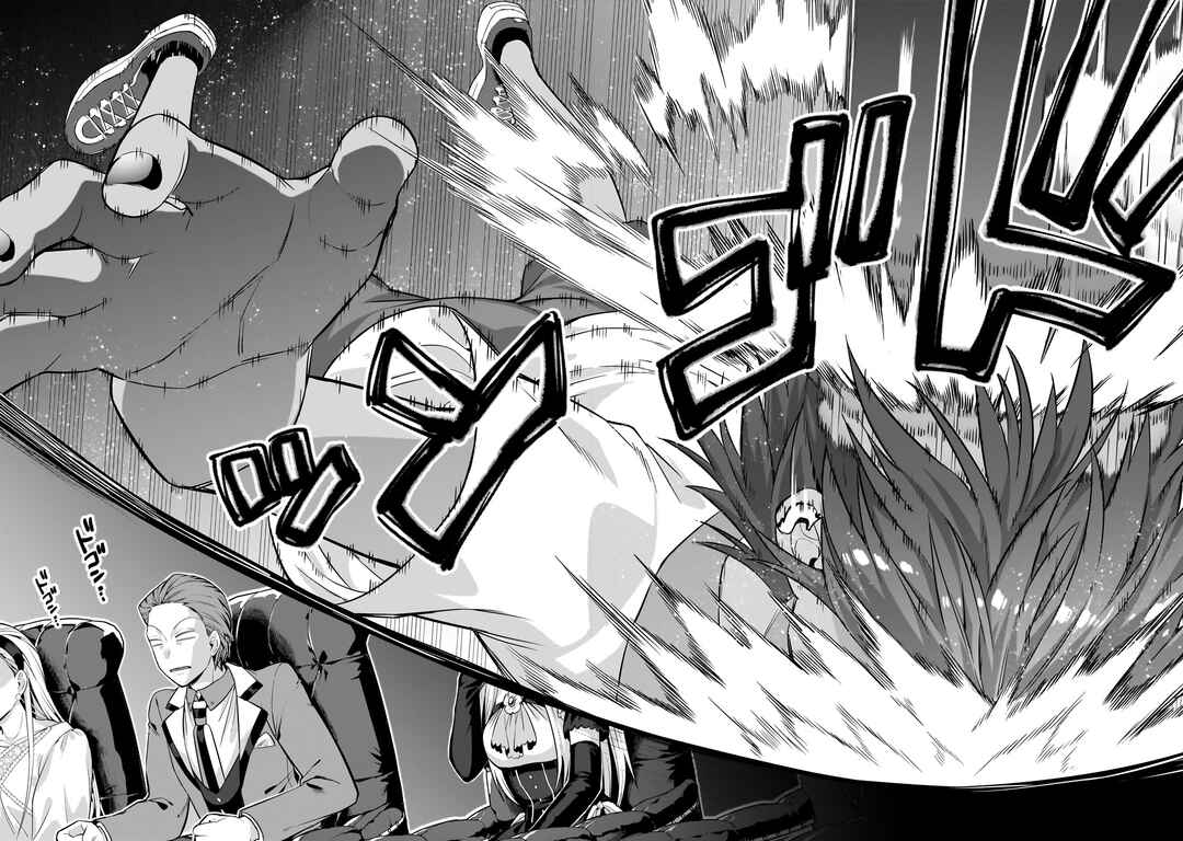 Chapter 21.1 - Page 10