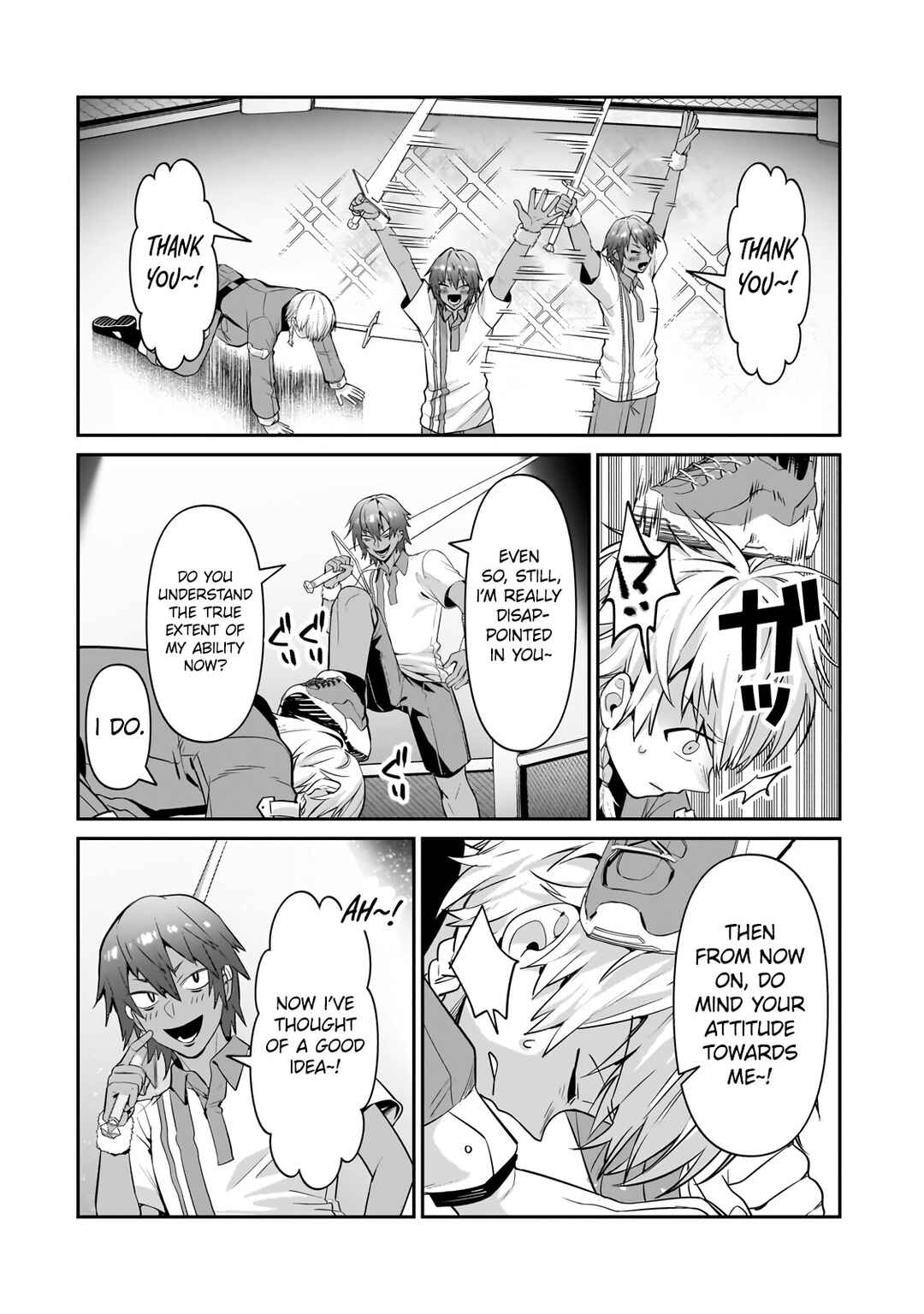 Chapter 21.1 - Page 6