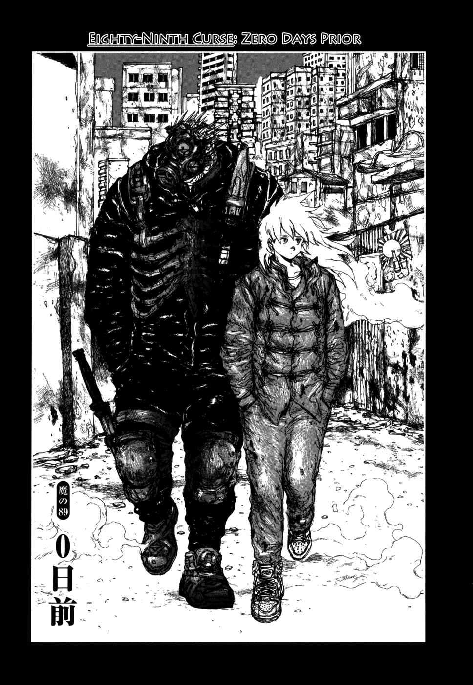 Chapter 89 - Page 1