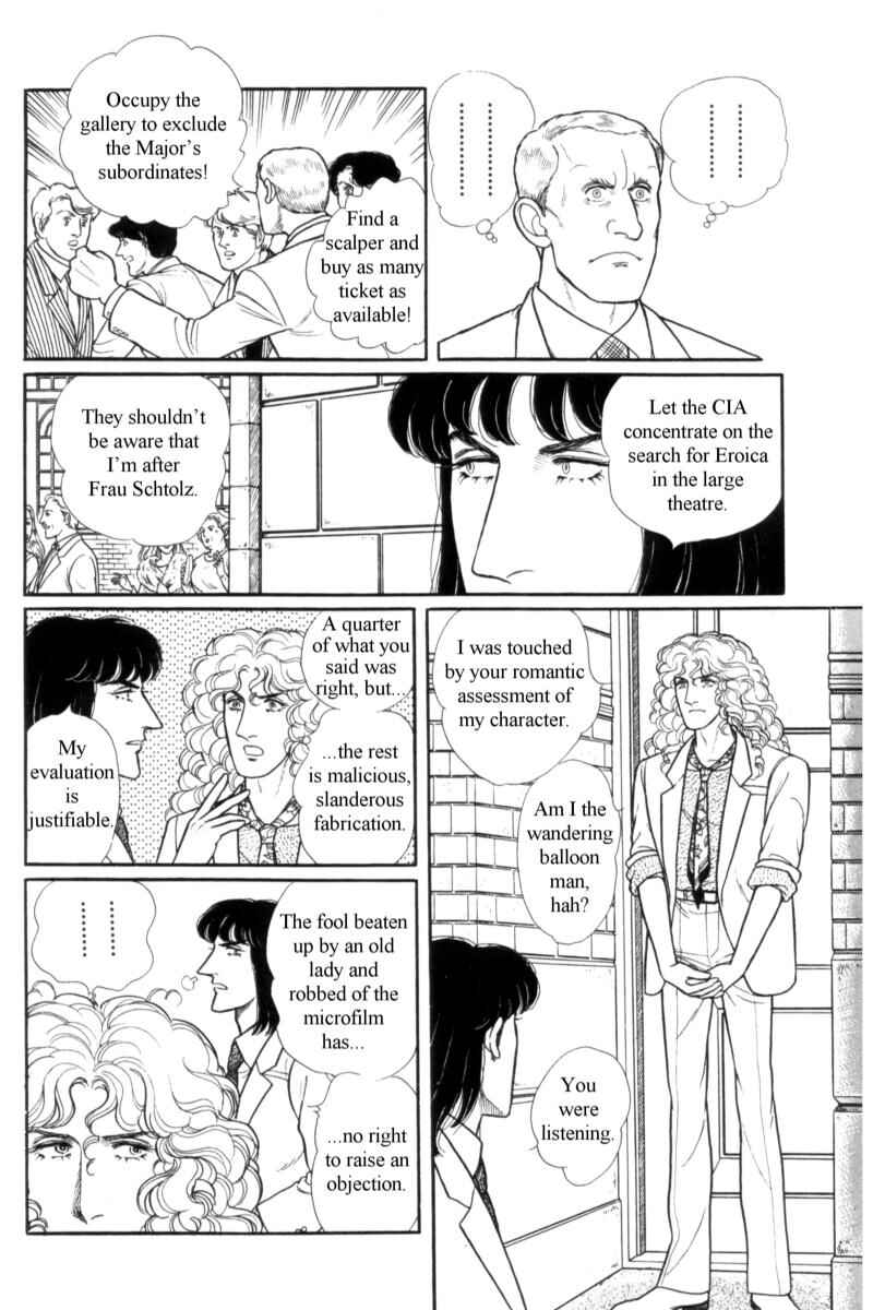 Chapter 14.11 - Page 10