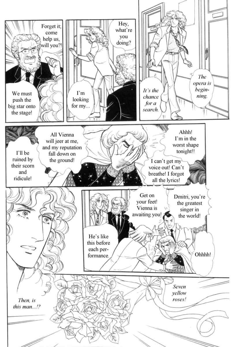 Chapter 14.11 - Page 14