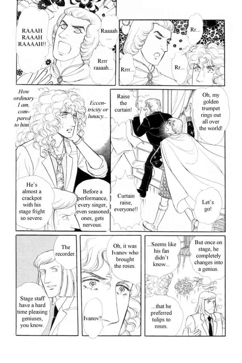 Chapter 14.11 - Page 16