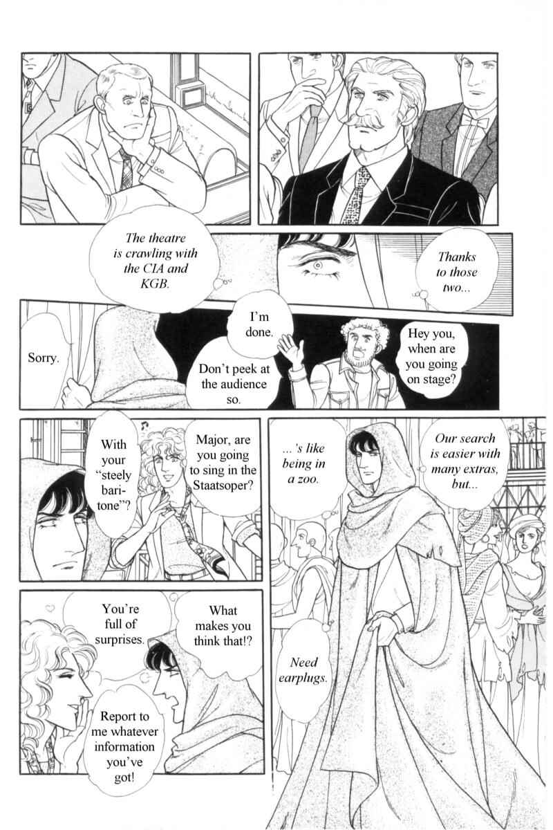 Chapter 14.11 - Page 18